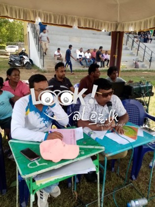 නිවේදන කටයුතු