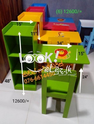 KIDS FURNITURE