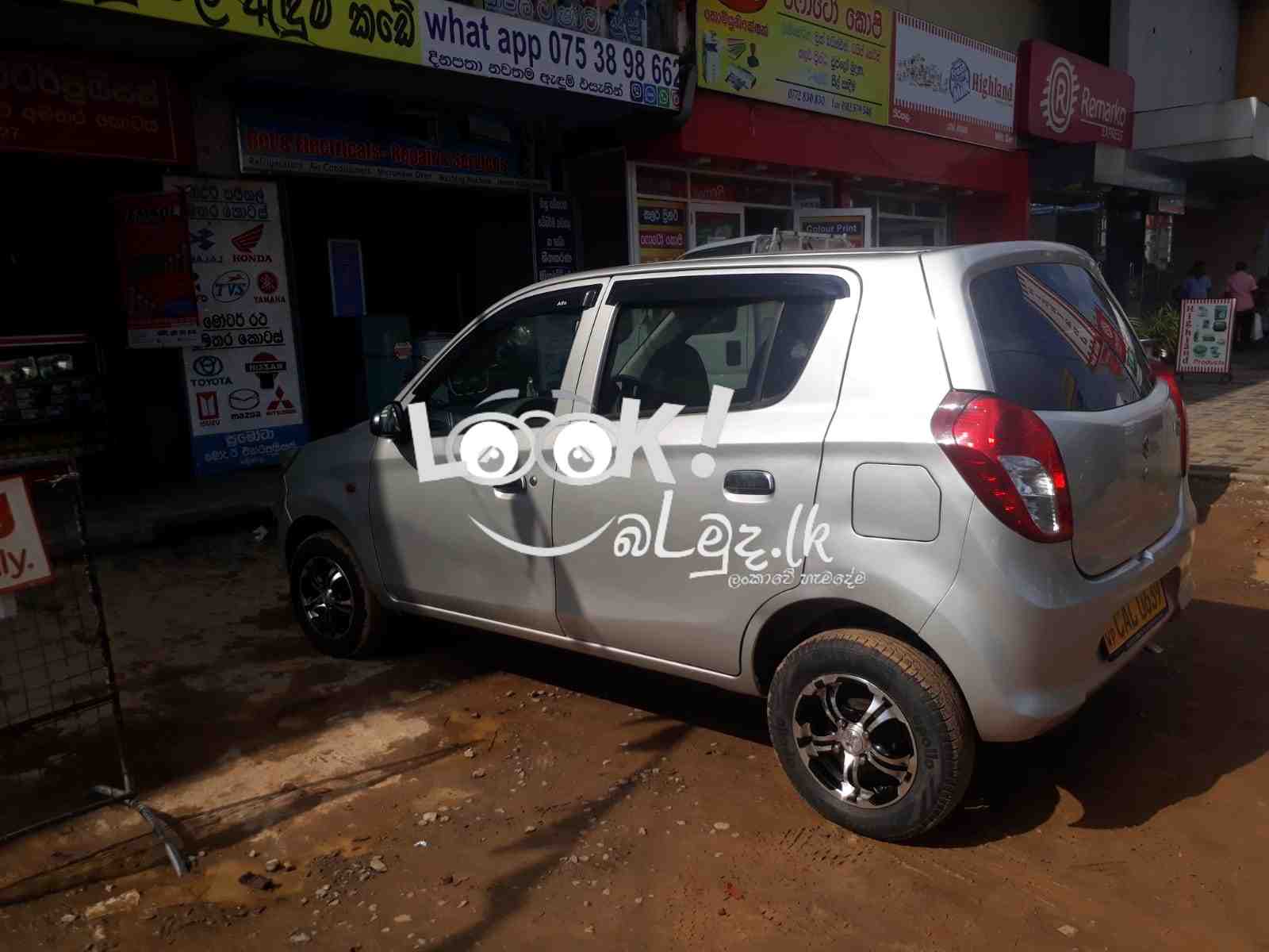 Maruti Alto LX1