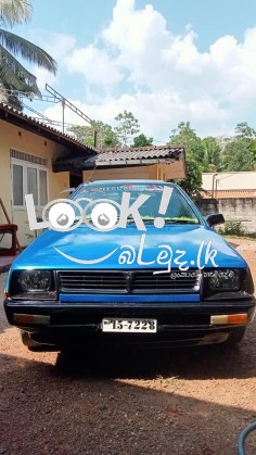 Car For Sale Lancer C12