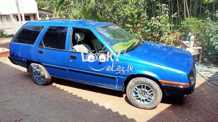 Car For Sale Lancer C12