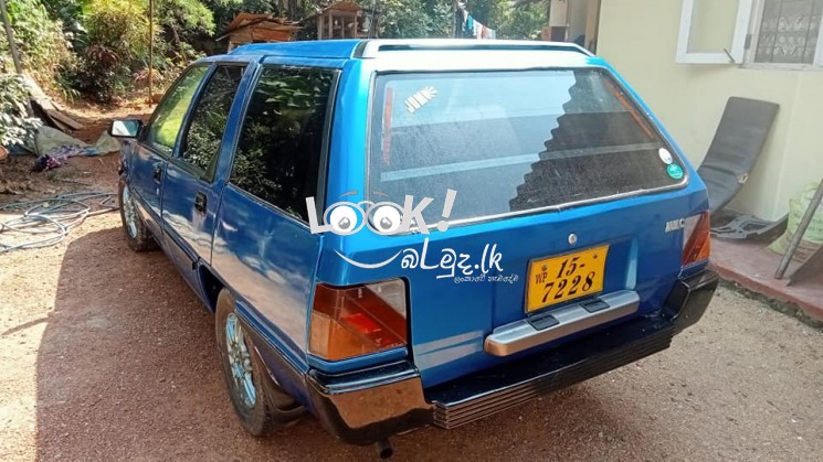 Car For Sale Lancer C12