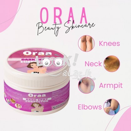 ORAA DARK SPOT CORRECTOR