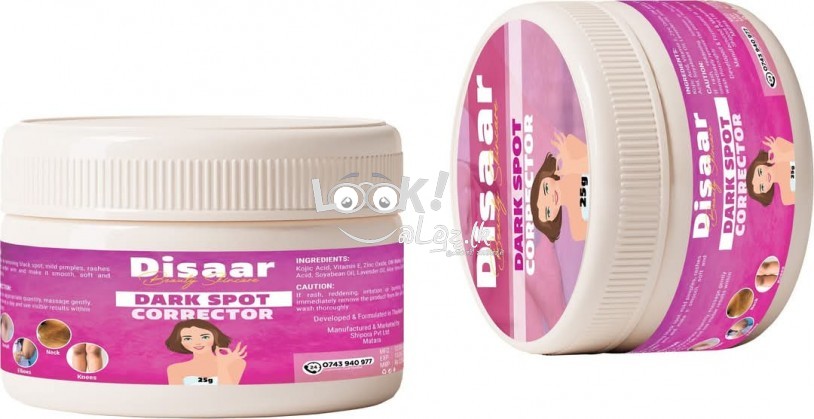 ORAA DARK SPOT CORRECTOR