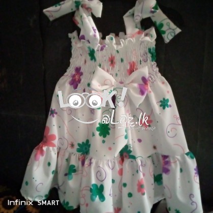 නිමි ගවුම්