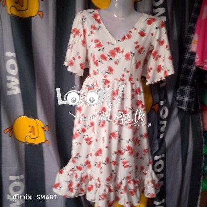 නිමි ගවුම්