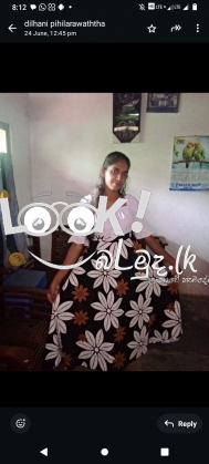 නිමි ගවුම්