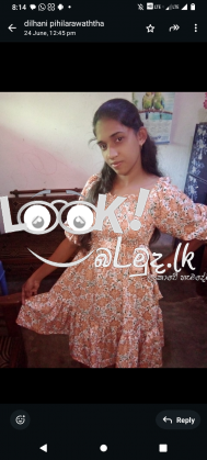 නිමි ගවුම්