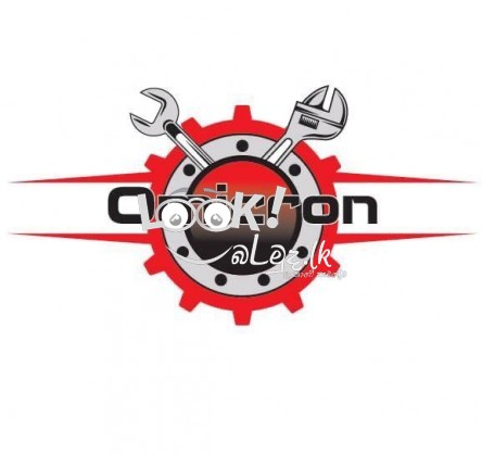 Auto Mobile Engineering