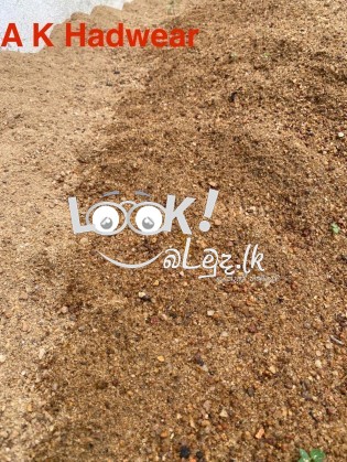 ගොඩනැගිලි ද්‍රව්‍ය සපයන්නො...