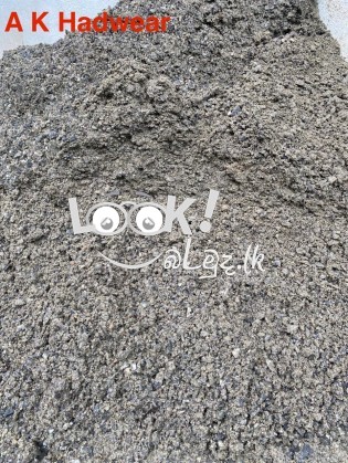 ගොඩනැගිලි ද්‍රව්‍ය සපයන්නො...