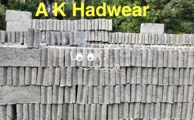 ගොඩනැගිලි ද්‍රව්‍ය සපයන්නො...