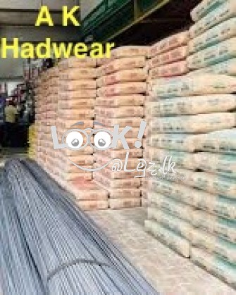 ගොඩනැගිලි ද්‍රව්‍ය සපයන්නො...