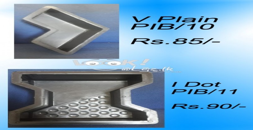 Plastic Interlock Block