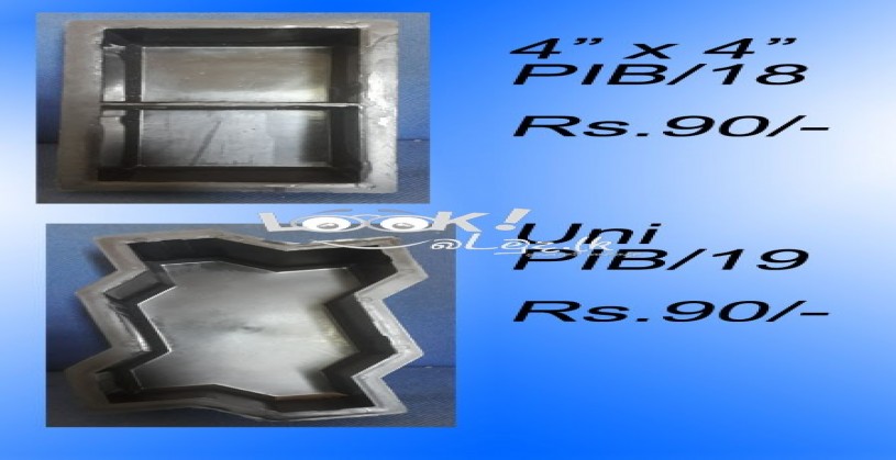 Plastic Interlock Block