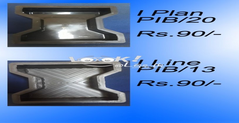 Plastic Interlock Block