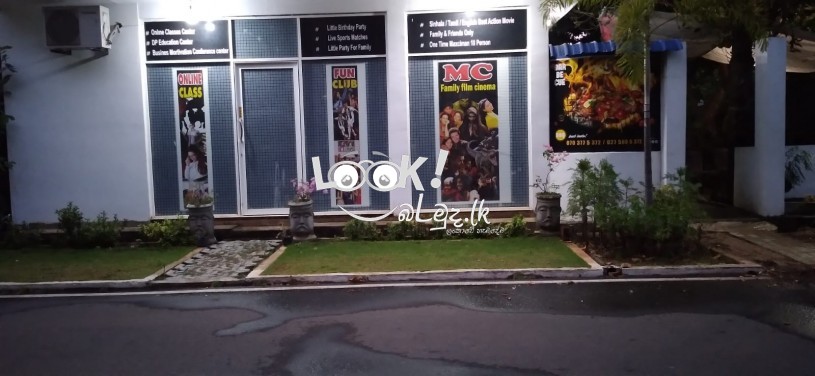 MC Gamudawa Hinguralgoda