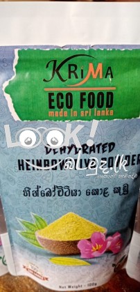 හීන්බෝවිටියා පානය ?#Fattyliver cholesterol #capsules ? #ප්‍රතිඵල  