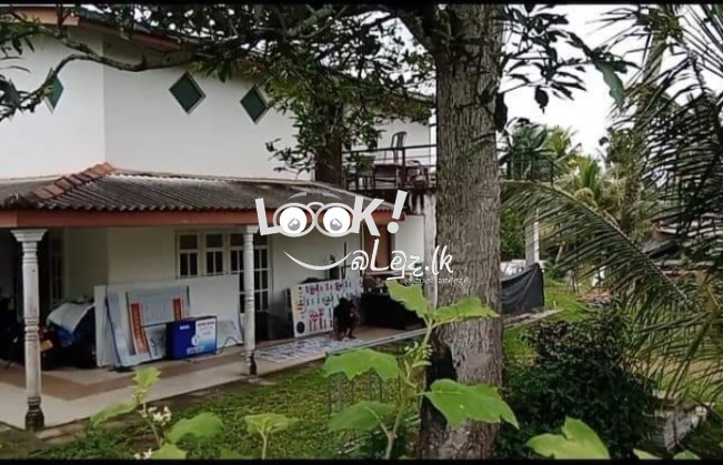 House for Sale Maharagama
