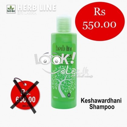 1400ට Pack එකම