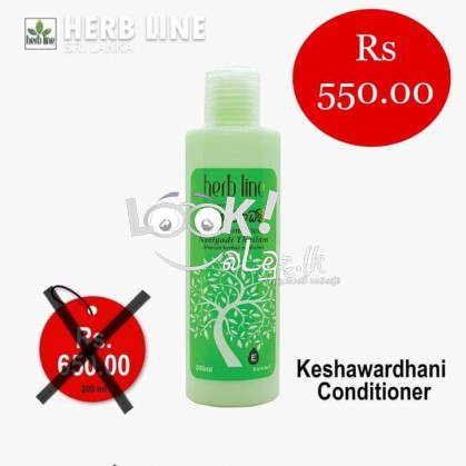 1400ට Pack එකම