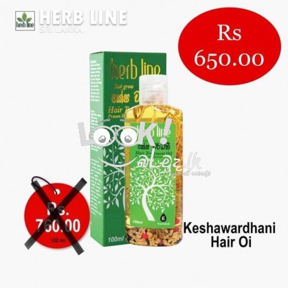 1400ට Pack එකම