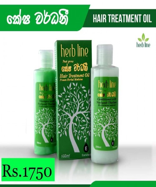 1400ට Pack එකම