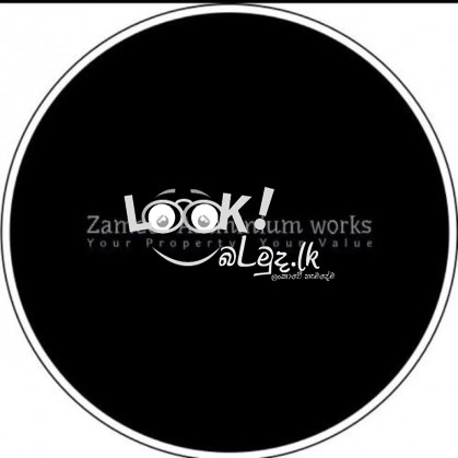 ZAMEER ALUMINIUM WORKS
