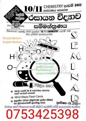 SCIENCE  and CHEMISTRY  Classes online and physical 