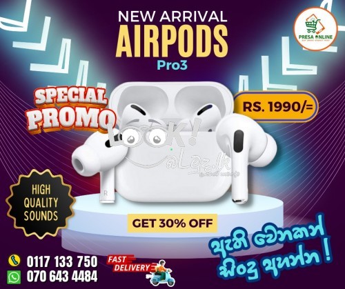 Mobile phone assessories