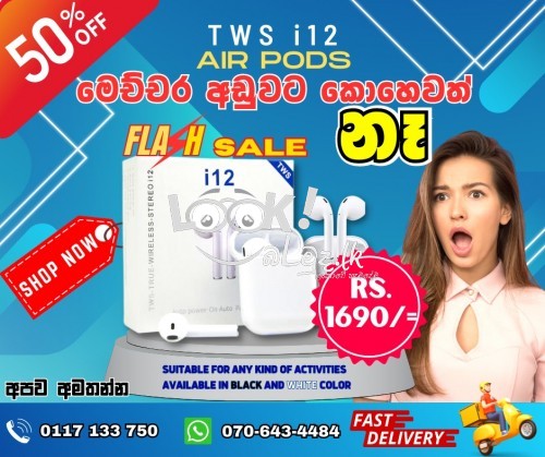 Mobile phone assessories