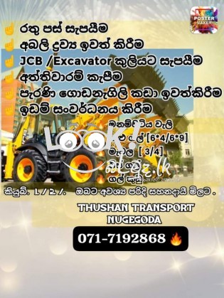 Thushan Transport and Construction 