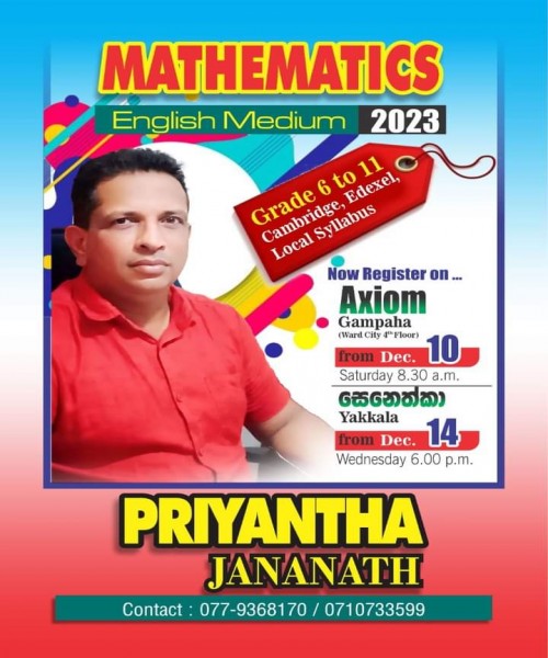 MATHS ENGLISH MEDIUM GRADE 6 to 11
