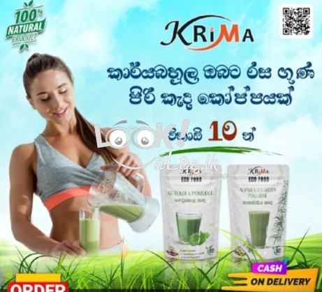 Krima eco food