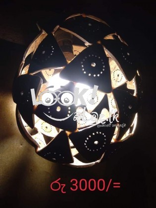 අත්කම් නිර්මාණ 