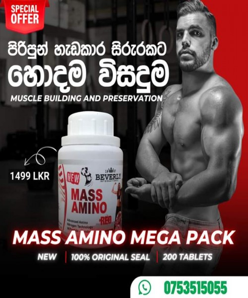 අවුරුදු 10 ක විශ්වාසනීය සේවය මහත් වෙන්න ලස්සන වෙන්න