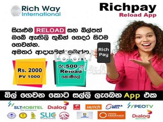 Rich Pay Relord App