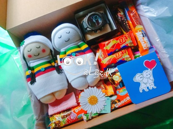 Ds තෑගි නිවහන