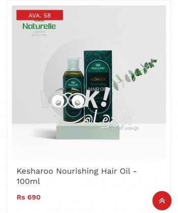 කෙටි කලකින් ඔයාටත් නිල්වන් දිගු කෙස් කළඹක් ඕනිද 