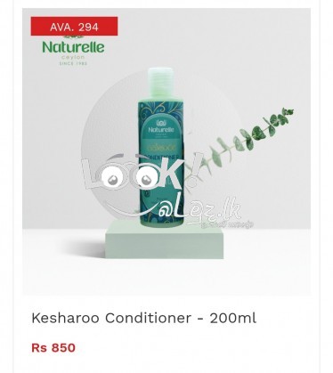 කෙටි කලකින් ඔයාටත් නිල්වන් දිගු කෙස් කළඹක් ඕනිද 