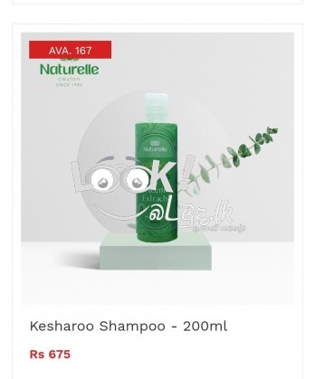 කෙටි කලකින් ඔයාටත් නිල්වන් දිගු කෙස් කළඹක් ඕනිද 