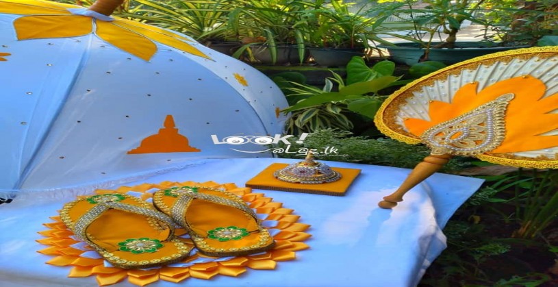 ආශිර්වාද පුඡා භාණ්ඩ 