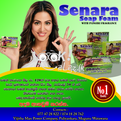 Senara Soap Foam