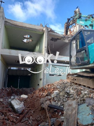 ගොඩනැගිලි කඩා ඉවත් කිරීම