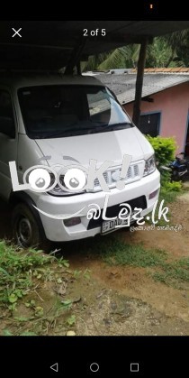 Van for sale Micro loder