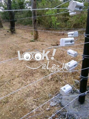 ආරක්ෂක විදුලි වැට සවිකිරිම 