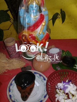 Deva Varamen Pena Belima Bahirawa Puja Huniyam Kepima Dehi Kepima Yanthra Demima