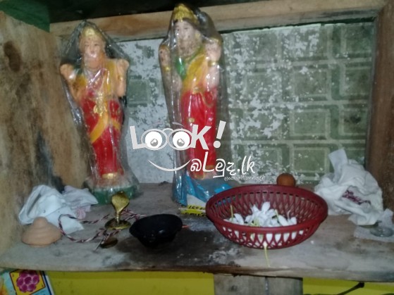 Deva Varamen Pena Belima Bahirawa Puja Huniyam Kepima Dehi Kepima Yanthra Demima