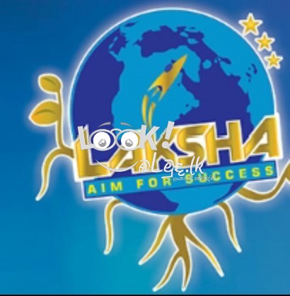 Institute of science