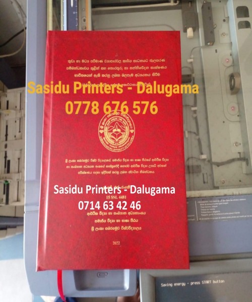 SASIDU printers Dalugama Hard Binding